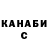 Экстази Cube Tudor Bodrug