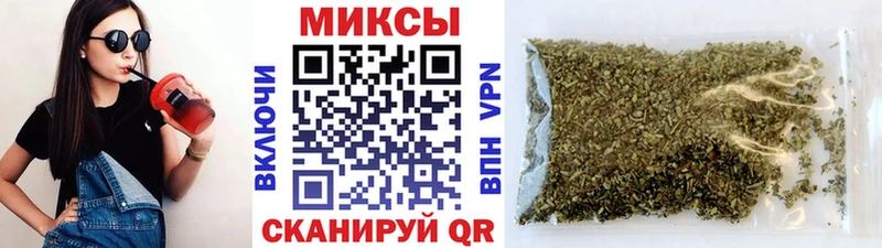 Бутират жидкий экстази  Купить закладки  Нижневартовск 