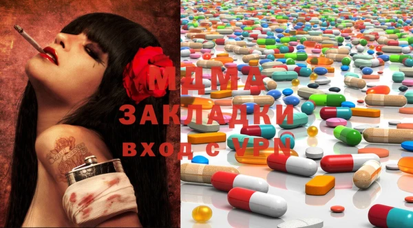 эйфоретик Богданович
