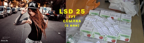 Альфа ПВП Богородицк