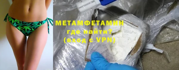 Альфа ПВП Богородицк