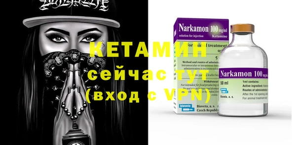 эйфоретик Богданович