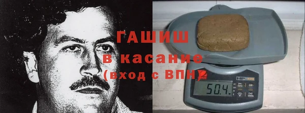 Альфа ПВП Богородицк