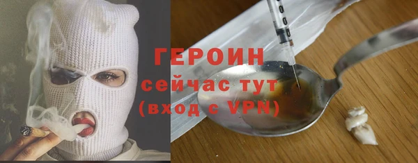 эйфоретик Богданович