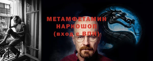 Альфа ПВП Богородицк