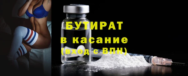 эйфоретик Богданович