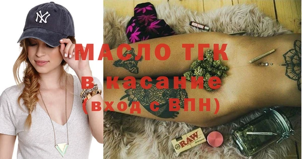 эйфоретик Богданович