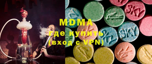 Альфа ПВП Богородицк