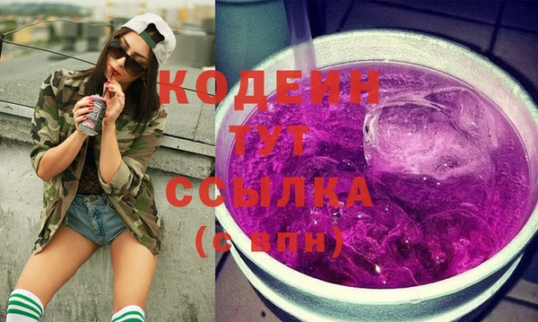 Альфа ПВП Богородицк