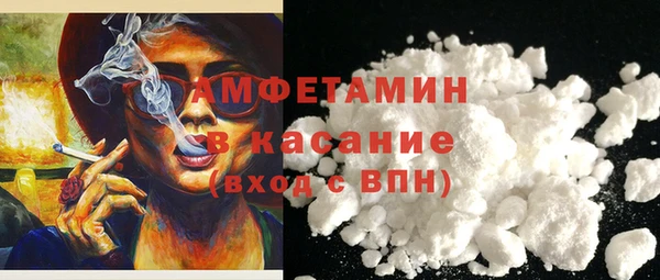 эйфоретик Богданович