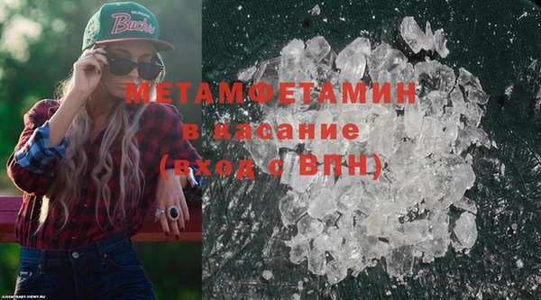 эйфоретик Богданович