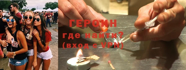 Альфа ПВП Богородицк