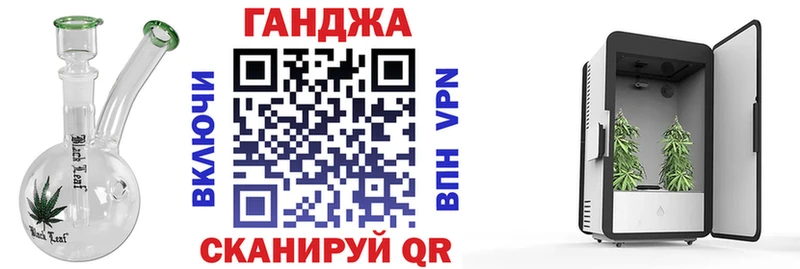 Купить закладки  Нижневартовск  МАРИХУАНА индика 
